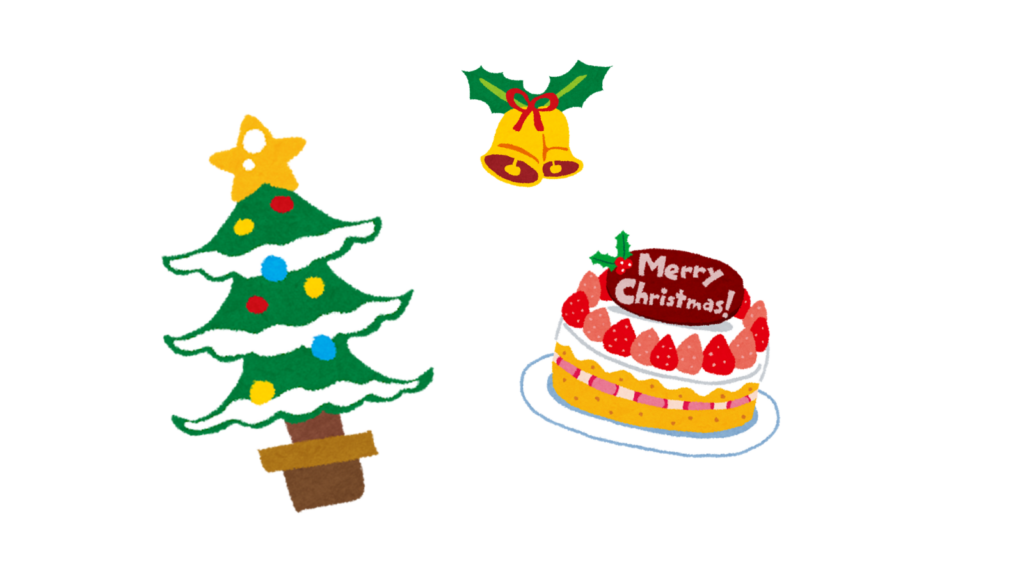 年末年始の休診日について