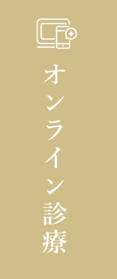 como funciona la bomba para la disfuncionerectil